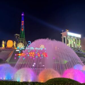 Shenzhen Scenery - Window of the World